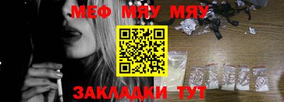 кокс Кандалакша