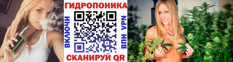 МАРИХУАНА SATIVA & INDICA  Серпухов 